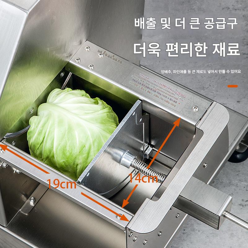 main_777774189788_0 양배추 분쇄기 수동 과일 및 야채 레몬 감자 슬라이서 케일 양파 양배추 분쇄기 인공물 - 이미지 1