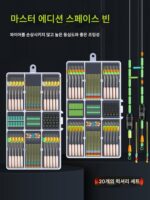 실리콘 프리미엄 스페이스 빈 세트 완전 조합 낚싯줄 플로트 시트 낚시 메인 라인 세트 액세서리 낚시 장비 용품