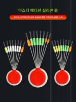 실리콘 프리미엄 스페이스 빈 세트 완전 조합 낚싯줄 플로트 시트 낚시 메인 라인 세트 액세서리 낚시 장비 용품 - 이미지 3