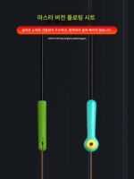 실리콘 프리미엄 스페이스 빈 세트 완전 조합 낚싯줄 플로트 시트 낚시 메인 라인 세트 액세서리 낚시 장비 용품 - 이미지 4