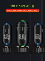 실리콘 프리미엄 스페이스 빈 세트 완전 조합 낚싯줄 플로트 시트 낚시 메인 라인 세트 액세서리 낚시 장비 용품 - 이미지 5