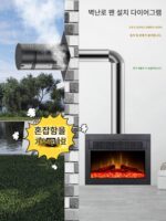 실제 매치 파이어 벽난로 팬 고온 저항 유도 통풍 팬 송풍기 입자 벽난로 전용 배기 팬 중압 - 이미지 2