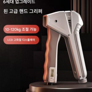 독일-카메리 남성 핸드그립퍼 프로페셔널 핸드 스트렝스 트레이닝 재활 트레이닝 조절 가능 100kg 피트니스