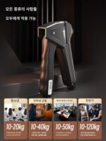 독일-카메리 남성 핸드그립퍼 프로페셔널 핸드 스트렝스 트레이닝 재활 트레이닝 조절 가능 100kg 피트니스 - 이미지 3