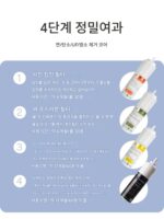 대유량 수족관 정수기, 외부 수돗물, 시멘트 모래 초여과 정수기, 양식어, 염소제거, 무료 정수필터 - 이미지 5