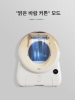 유지 고양이 변기 자동 고양이 변기 대형 방습 및 방취 완전 밀폐형 고양이 변기 전자동 전기 세척 - 이미지 3