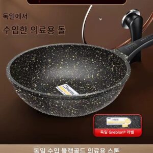 독일 3~4개 스틸 노스틱 팬 프라이팬 가정용 의료용 스톤 프라이팬 프라이팬 인덕션 쿠커 가스 유니버셜
