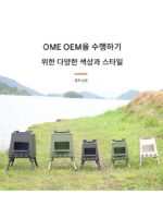 야외용 나무 난로 접이식 난방 난로 캠핑 피크닉 난로 야외용 난로 이동식 냄비 난로 보일러 - 이미지 2