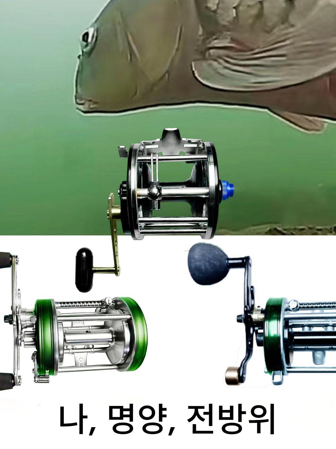 main_790653235716_0 비주얼 앵커 낚시릴 바너 장거리 공격 낚시릴 명양 하이드 낚시릴 비주얼 앵커 낚시 방폭 라인 자석 브레이크 낚시릴 - 이미지 1