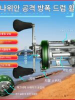 비주얼 앵커 낚시릴 바너 장거리 공격 낚시릴 명양 하이드 낚시릴 비주얼 앵커 낚시 방폭 라인 자석 브레이크 낚시릴 - 이미지 2