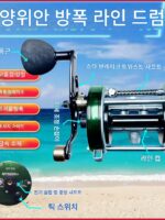 비주얼 앵커 낚시릴 바너 장거리 공격 낚시릴 명양 하이드 낚시릴 비주얼 앵커 낚시 방폭 라인 자석 브레이크 낚시릴 - 이미지 3