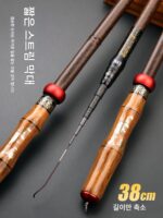초단거리 낚싯대 포켓스트림 붕어 위치조절 종합핸드낚싯대 28조절 19조절 초경량 하드미니 휴대용