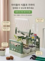 선룸 식물 심기 어린이 과학 실험 세트 식물 성장 관찰 소년 소녀 야채 심기 장난감 어린이날 선물