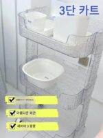 다기능 뷰티 카트 주방 이동식 다층 바닥형 수납 선반 욕실 욕실 침실 수납 선반 - 이미지 2