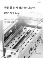 산무마오 304 스테인리스 스틸 접이식 바베큐 그릴 야외 가정용 숯불 스토브 편리하고 수납식 두꺼운 스토브 - 이미지 4