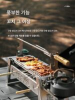 산무마오 304 스테인리스 스틸 접이식 바베큐 그릴 야외 가정용 숯불 스토브 편리하고 수납식 두꺼운 스토브 - 이미지 5