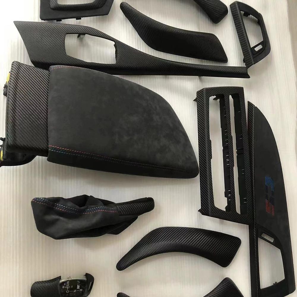 main_795684234461_0 BMW 1 시리즈 2 시리즈 MP 건식 카본 파이버 인테리어 액세서리 개조된 맞춤형 BMW 카본 파이버 인테리어 - 이미지 1