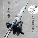 드래그 휠이 장착된 핸드로드 개조형 낚싯대 릴 개조형 록 캐스팅 낚싯대 와인딩 릴 대형 롱로드 릴 낚시 장비 액세서리