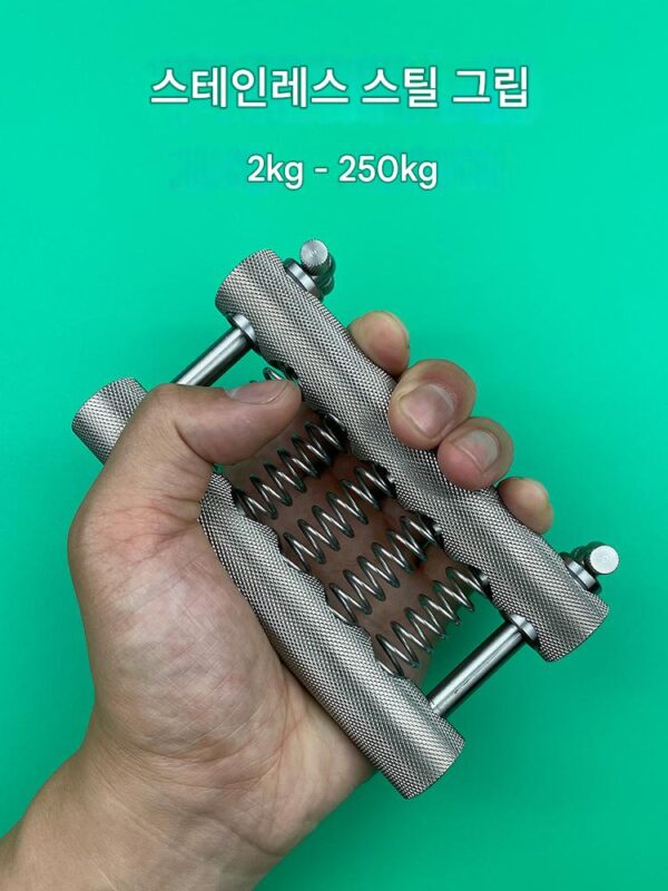링링콩 프로페셔널 헤비급 그리퍼 휴대용 조절식 헤비듀티 시니어 남성 피트니스 트레이닝 손가락 근력 강화