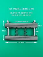 링링콩 프로페셔널 헤비급 그리퍼 휴대용 조절식 헤비듀티 시니어 남성 피트니스 트레이닝 손가락 근력 강화 - 이미지 3