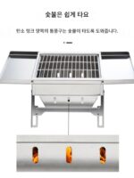 Wild Journey IGT 테이블 스테인리스 스틸 접이식 바베큐 그릴 숯 캠핑 소형 숯 바베큐 스토브 - 이미지 4