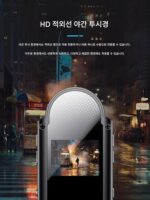 패트리어트 S12 법 집행 기록 장치 HD 야간 투시 가슴 장착형 WiFi 휴대전화 상호 연결 휴대용 스포츠 카메라 - 이미지 3