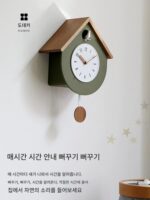 Duodijia 단단한 나무 뻐꾸기 시간 벽시계 거실 시계 벽걸이 창의적인 새 뻐꾸기 시계 중세 진자 시계 새