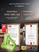 Keok 전기 핸드헬드 경량 식품 조리기 샐러드 커팅 도구 홈 다기능 드럼 강판 슬라이서 - 이미지 2