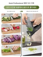 Keok 전기 핸드헬드 경량 식품 조리기 샐러드 커팅 도구 홈 다기능 드럼 강판 슬라이서 - 이미지 3