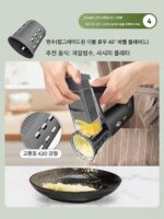 Keok 전기 핸드헬드 경량 식품 조리기 샐러드 커팅 도구 홈 다기능 드럼 강판 슬라이서 - 이미지 4