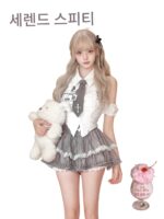 걸코코넛 버추얼아카데미 틈새 무매치 슈트 화이트 셔츠 탑 + 그레이 플리츠 스커트