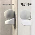 Apple HomePod 미니 스피커 브라켓 전용 틸트 벽면 장착 베이스 보관용 못 불필요 견고한 3D - 이미지 2