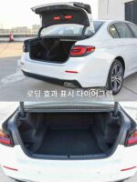 BMW 5 시리즈 G38 내부 테일라이트 525 테일 커버 528 트렁크 530 배수 홈 540 디플렉터 30 트림에 적용 가능 - 이미지 3