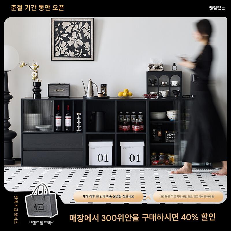 main_804395349111_0 책장 모듈식 조합 캐비닛 블랙 홈 스토리지 캐비닛 잡지 캐비닛 거실 TV 조합 캐비닛 다이닝 사이드 캐비닛 - 이미지 1
