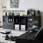 책장 모듈식 조합 캐비닛 블랙 홈 스토리지 캐비닛 잡지 캐비닛 거실 TV 조합 캐비닛 다이닝 사이드 캐비닛 - 이미지 5