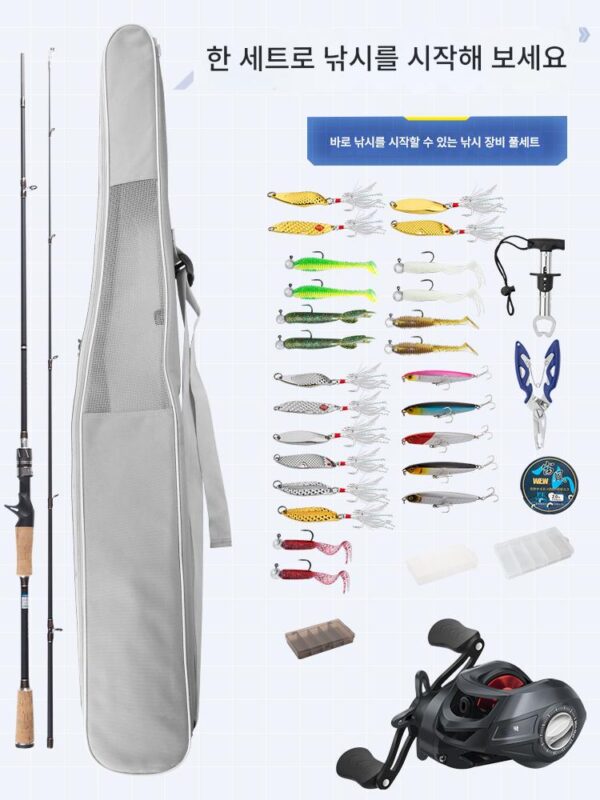 루야 낚싯대 풀세트 정품 신품 바다낚싯대 캐스팅낚싯대 스트레이트핸들 싱글드롭휠 스피닝휠 낚싯대 롱캐스팅낚싯대