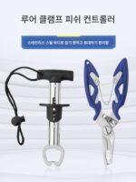 루야 낚싯대 풀세트 정품 신품 바다낚싯대 캐스팅낚싯대 스트레이트핸들 싱글드롭휠 스피닝휠 낚싯대 롱캐스팅낚싯대 - 이미지 4