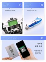 루야 낚싯대 풀세트 정품 신품 바다낚싯대 캐스팅낚싯대 스트레이트핸들 싱글드롭휠 스피닝휠 낚싯대 롱캐스팅낚싯대 - 이미지 5