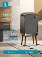 스마트 센서 쓰레기통 가정용 뚜껑 주방 거실 사무실 높이 조절 대용량 가볍고 고급스러움 고가치