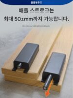 전동 캐비닛 도어 리바운더 핸들 프리 헤비듀티 푸시 타입 자동 자석 충전 옷장 대형 탄성 버퍼 도어 클로징 - 이미지 3