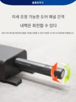 전동 캐비닛 도어 리바운더 핸들 프리 헤비듀티 푸시 타입 자동 자석 충전 옷장 대형 탄성 버퍼 도어 클로징 - 이미지 4