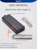 전동 캐비닛 도어 리바운더 핸들 프리 헤비듀티 푸시 타입 자동 자석 충전 옷장 대형 탄성 버퍼 도어 클로징 - 이미지 5