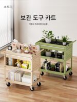 작은 카트 인스타일 카페 책 녹색 식물 홈 인더스트리얼 스타일 이동식 보관 도구 카트