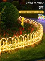 새로운 태양광 울타리 조명 창고 난간 야외 랜턴 안뜰 정원 잔디 크리스마스 장식 분위기 장식 조명