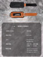 Summitdragon 삼각근 근력 트레이닝 손목 밴드 갠트리 피트니스 클립 가슴 핸드 링 버클 텐션 로프 액세서리 - 이미지 4