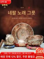 그린 타라 부처 노래 그릇 구리 그릇 네팔 수제 사운드 테라피 그릇 사운드 그릇 명상 그릇 구리 차임 그릇 장식품