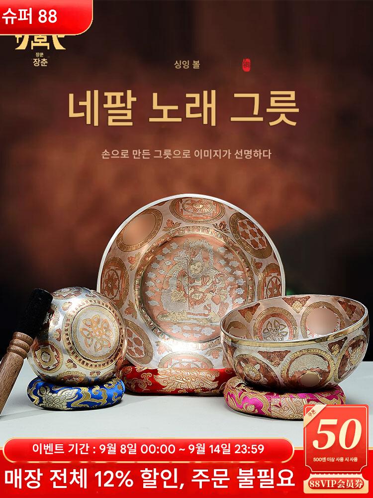 main_814454499356_0 그린 타라 부처 노래 그릇 구리 그릇 네팔 수제 사운드 테라피 그릇 사운드 그릇 명상 그릇 구리 차임 그릇 장식품 - 이미지 1