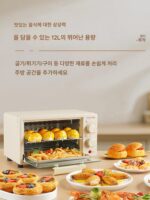 로얄스타 가정용 2024년 신형 소형 오븐 전자동 베이킹 꼬치 다기능 전용 통합 전기 오븐 - 이미지 2