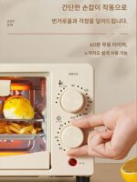 로얄스타 가정용 2024년 신형 소형 오븐 전자동 베이킹 꼬치 다기능 전용 통합 전기 오븐 - 이미지 4