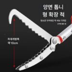 뱀 후크 클램프, 안티 물림 아티팩트 클램프, 긴 막대 포크, 새우 긴 벌레 망원 핀셋, 연장 장어 수리 막대, 안티 뱀 도구 - 이미지 3